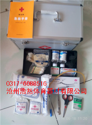 急救包（衛生器材）