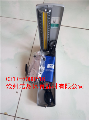 血壓計(jì)聽診器（衛(wèi)生器材）