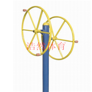 雙人大轉輪（廣場健身路徑器材）
