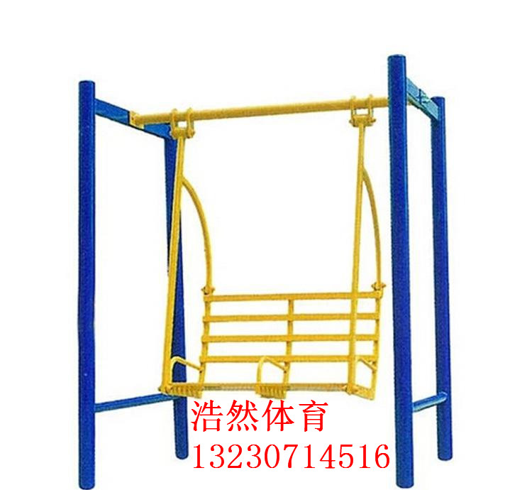 戶外蕩椅 公園健身器材