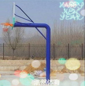 地埋式圓管籃球架